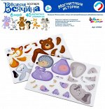 ДК.Всякая всячина. &quot;Зоопарк&quot; . Серия Магнитные истории (европодвес, 6 х10шт) арт.01933