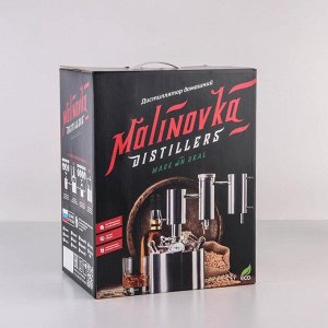 Дистиллятор Малиновка Премиум Pro 12БКДР