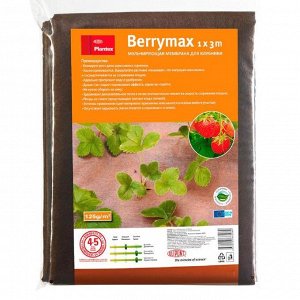 Мембрана для клубники, 1 ? 3 м, PLANTEX BERRYMAX