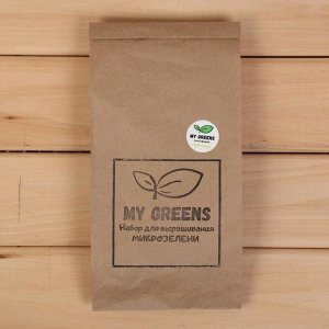 Набор для выращивания микрозелени My Greens, Горчица (5 г), лоток, джутовый коврик