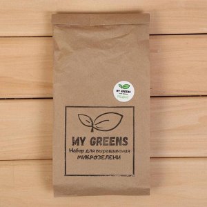 Набор для выращивания микрозелени My Greens, Редис (7 г), лоток, джутовый коврик