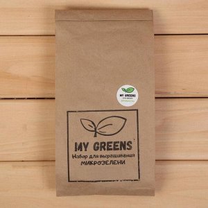 Набор для выращивания микрозелени My Greens, Брокколи, лоток, джутовый коврик