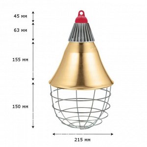 Рефлектор 250 Вт металл, шнур 2,5 м