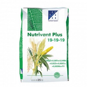 Удобрение Нутривант Плюс для зерновых культур 6-23-35, 25 кг
