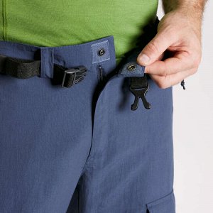 Прочные брюки для треккинга - TREK 500 синие мужские FORCLAZ