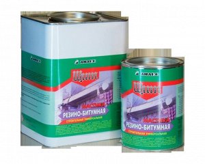 Мастика АНЛЕС резино-битумная "Щит", 1л(0,8кг) 6 шт/уп
