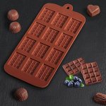 Форма для шоколада Доляна «Плитка», 21x11 см, 12 ячеек, 2,7x3,9 см, цвет шоколадный