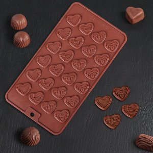 Форма для шоколада Доляна «Сердечки», 21?11 см, 24 ячейки, цвет шоколадный