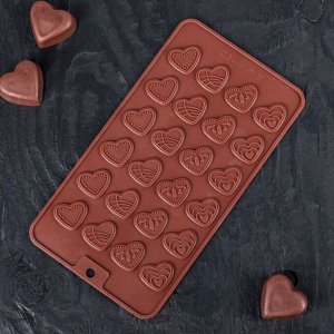 Форма для шоколада Доляна «Сердечки», 21x11 см, 24 ячейки, цвет шоколадный
