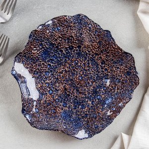 Блюдо сервировочное AKCAM Galaxy, 21 см, цвет синий