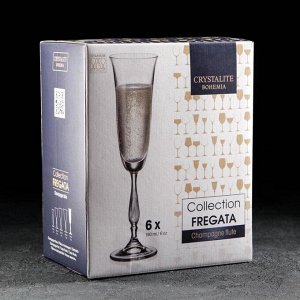 Набор бокалов для шампанского Fregata, 190 мл, 6 шт