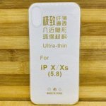 Прозрачный силиконовый чехол Iphone X/XS (ультратонкий)