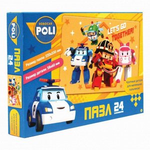 Origami. Robocar Poli Пазл 24 "Пожарная машина" арт.05787