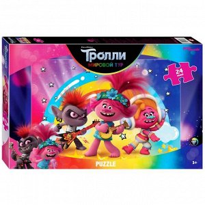 Макси-пазл 24 элемента Trolls - 2. POP Life