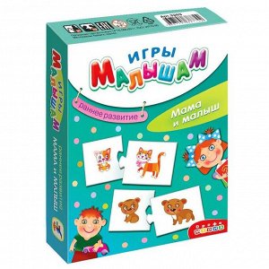 Настольная игра «Мама и малыш»