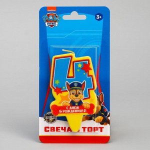 Щенячий патруль. Свеча в торт "С Днем рождения", PAW Patrol