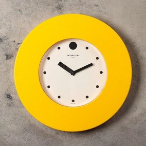 Часы настенные круглые "Классика. Точки", d=37,5 см, жёлтые