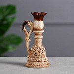 Подсвечник &quot;Лотос&quot; лепка, глазурь, 16,5 см
