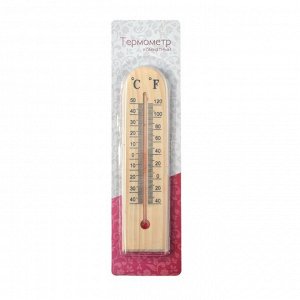 Термометр комнатный деревянный полукруглый, мод. С - 1102, блистер