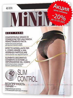 Minimi, slim control 40