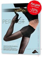 OMSA, PERFECT BODY 30