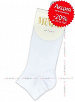 MINIMI, art. 1201 MINI COTONE