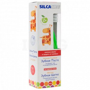 SILCAMED - Набор: Детская зубная паста со вкусом яблока 65 гр + Зубная щетка
