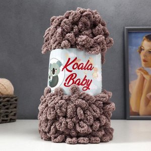 Пряжа "Koala baby" 100% полиэстер 16,7м/180гр (119)