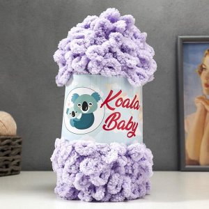 Пряжа "Koala baby" 100% полиэстер 16,7м/180гр (105)