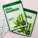 Тканевая маска FARMSTAY REAL ESSENCE MASK SHEET Bamboo