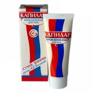 Капилар® крем-бальзам для тела охлаждающий, 75 мл