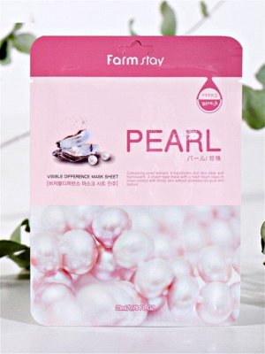 Farm Stay Маска с экстрактом жемчуга FarmStay VISIBLE DIFFERENCE MASK SHEET  PEARL