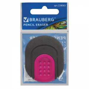 Ластик BRAUBERG "C-Grip", 46х39х12,5 мм, черный, держатель ассорти, 228063