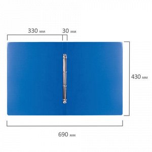 Папка на 4 кольцах БОЛЬШОГО ФОРМАТА А3, ВЕРТИКАЛЬНАЯ, 30 мм, синяя, 0,8 мм, BRAUBERG "Стандарт", 225765