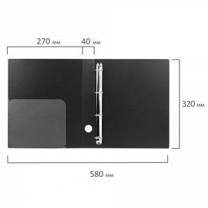Папка на 4 кольцах BRAUBERG &quot;Диагональ&quot;, 40 мм, черная, до 300 листов, 0,9 мм, 221349