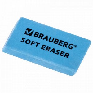 Набор ластиков BRAUBERG "Soft" 2 шт., 52х25х9 мм, цвет ассорти, прямоугольные, скошенные края, 228062