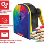 Точилка механическая BRAUBERG &quot;MULTICOLOR&quot;, корпус с печатью, 228489   