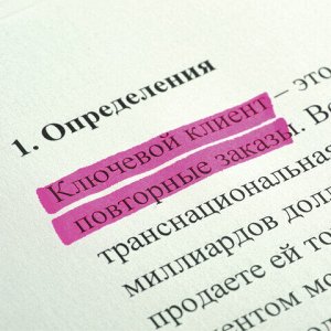 Набор текстовыделителей STAFF "EVERYDAY" HL-638, 4 шт., АССОРТИ, линия 1-5 мм, 151643