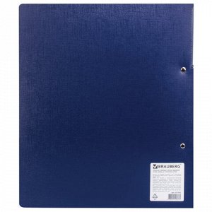 Папка на 2 кольцах BRAUBERG "Blue silk", 25 мм, внутренний карман, синяя, до 170 листов, 0,7 мм, 227502