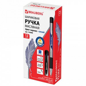 Ручка шариковая масляная с грипом BRAUBERG "Signature", СИНЯЯ, печать, узел 0,7 мм, линия письма 0,35 мм, 142688