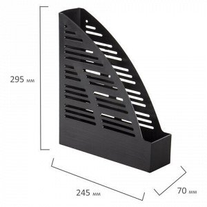 Лоток вертикальный для бумаг BRAUBERG "Standard", 245х70х295 мм, черный, 237220