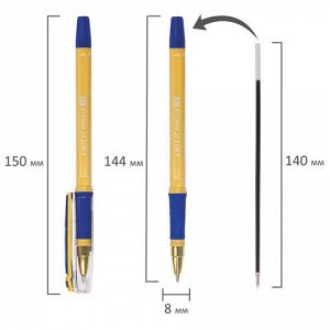 Ручка шариковая масляная с грипом BRAUBERG "i-Rite GT Vanilla", СИНЯЯ, корпус кремовый, узел 1 мм, 143304