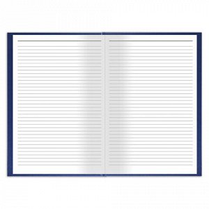 Книга учета 144 л., линия, твердая, бумвинил, блок офсет, А4 200х290 мм, BRAUBERG, синий, 130227