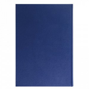Книга учета 144 л., линия, твердая, бумвинил, блок офсет, А4 200х290 мм, BRAUBERG, синий, 130227