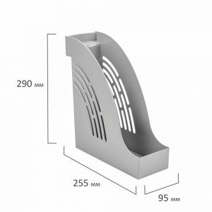 Лоток вертикальный для бумаг BRAUBERG "Office", 255х95х290 мм, серый, 237229
