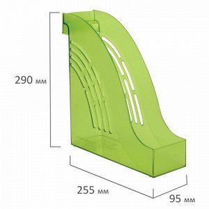 Лоток вертикальный для бумаг BRAUBERG "Office", 255х95х290 мм, тонированный зеленый, 237234