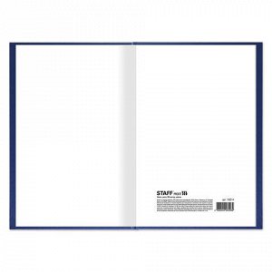 Книга учета 96 л., клетка, твердая, бумвинил, типографский блок, А4 200х290 мм, STAFF, 130214