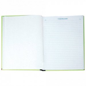 Книга учета 128 л., клетка, твердая, картон, блок офсет, нумерация, А4 205х287 мм, STAFF, 130062