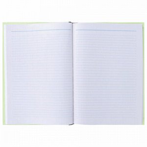 Книга учета 96 л., линия, твердая, типографский блок, А4 200х290 мм, STAFF, 130217