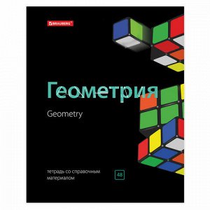 Тетради предметные, КОМПЛЕКТ 10 ПРЕДМЕТОВ, BLACK &amp; BRIGHT, 48 листов, глянцевый лак, BRAUBERG, 403560